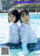 Hina Kikuchi 菊池姫奈, Mao Goto 後藤真桜, Young Magazine 2021 No.08 (ヤングマガジン 2021年8号)