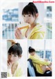 Cocona Umeyama 梅山恋和, BUBKA 2019.04 (ブブカ 2019年4月号)